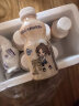 蒙牛优益C活菌型乳酸菌酸奶饮品300亿活性益生菌低温整箱 原味340ml 6瓶 实拍图