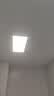 雷士（NVC）面板灯 集成吊顶灯 嵌入式led吸顶灯卫生间平板厨卫防潮 24W长灯 全光谱护眼+杀菌除味 实拍图