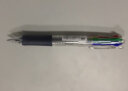 斑马牌 (ZEBRA)按动多色多功能圆珠笔 0.7mm子弹头四色原子笔学生 B4A3 透明色杆 实拍图