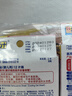小林制药退热贴宝宝降温退烧贴冰宝贴0-2岁用清凉贴夏季降温婴儿12片*2  实拍图
