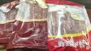 山悠农乡腊味腊肠 广西昭平特产 火锅食材 500g原味腊肠*1 实拍图