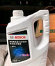 博世（BOSCH）有机长效汽车防冻液发动机冷却液 养车保养 冰点-45℃ 2L（红色） 实拍图