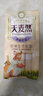 五得利（WUDELI）天麦然 澳洲麦芯龙须挂面1kg进口澳麦 软弹筋道 爽口不糊汤 龙须挂面 1kg*1袋 实拍图