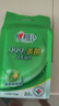 心相印杀菌湿巾【肖战推荐】 10片独立装12包 99.9%杀菌 婴儿可用便携式 实拍图