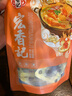 宏香记 手撕牛肉豆脯 卤牛肉夹心豆干办公室休闲零食漳州小吃 五香味 250g 毛重 实拍图