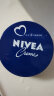 妮维雅（NIVEA）修护舒缓护肤蜜露 金盏菊蜂蜜100ml（滋润补水） 实拍图