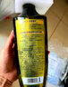 施华蔻【屈臣氏】施华蔻生姜精华洗发护发系列新旧包装随机发货 净澈洗发露600ml 实拍图