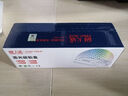 天威适用惠普ce278a硒鼓HP78A佳能crg328 mf4712粉盒1536 1606打印机1566 大容量3000页*1支【京仓发货】 实拍图