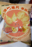 星圃儿童原切薄脆薯片儿童薯片富含VC休闲儿童零食40g/包0反式脂肪酸 薯片*2包（番茄味） 实拍图