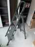 稳纳梯子家用五步折叠梯登高加厚铝合金加固铝梯人字梯工程梯6225S 晒单实拍图