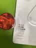 梵洁诗(FANJEIS) 玫瑰原液精华保湿全日霜15G 实拍图