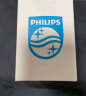 飞利浦（PHILIPS）剃须刀RQ311/S511/S300/RQ330/RQ350充电器 S512 YQ318充电器A00390(4.3V) 实拍图