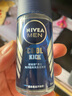 妮维雅（NIVEA）走珠止汗露腋下异味止汗男士滚珠香体液可做香水女士干爽 （男士）海洋冷香50ml+12ml 实拍图