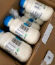 小西牛光明青海纯牛奶高原儿童孕妇早餐营养牛奶243ml*12瓶*2箱装 实拍图