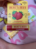 伯特小蜜蜂（Burt's Bees）美国润唇膏 唇膜 蜂蜜味 保湿 防干裂 男女可用4.25g 实拍图