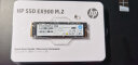 HP惠普（HP） 120G SSD固态硬盘 M.2接口(NVMe协议) EX900系列 实拍图