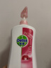 滴露（Dettol）保湿沐浴露茉莉与绿茶清香950g抑菌沐浴露男女通用香味持久沐浴乳 实拍图