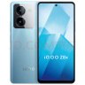 vivo iQOO Z8x 8GB+128GB 星野青 6000mAh巨量电池 骁龙6Gen1 护眼LCD屏 大内存5G电竞手机 实拍图