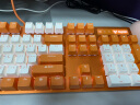 雷柏（Rapoo） V500PRO白橙版 机械键盘 有线背光游戏键盘 104键无冲突  PBT拼色注塑键帽 茶轴 实拍图