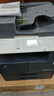 KONICA MINOLTA柯尼卡美能达  225i a3a4打印机复印机扫描机一体机 黑白复合机大型商用办公 输稿器双纸盒 实拍图