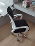 依恋达家用电脑椅子办公椅人体工学椅办公室转椅可调节会议椅职员椅座椅 黑网白框【加厚乳胶座垫】 实拍图
