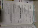 【易蓓】默写100人教版初中英语词汇单词大全初一初二初三七八九年级上下册短语句子默写本作业练习本同步词汇练习手册 7-9年级（单词+短语+句子）全套15本 实拍图
