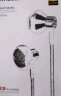 智国者[自带声卡丨2.5m加长线]usb接口电脑耳机带麦二合一有线入耳式麦克风话筒台式笔记本音电竞游戏K歌 晒单实拍图