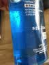 欧莱雅（LOREAL）男士护肤品套装控油补水保湿滋润擦脸青春肌源精华乳A醇化妆品 劲能护肤套装 实拍图