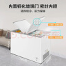 美的（Midea）271升 商用家用囤货冰柜 大容量冷藏冷冻双箱双温冷柜 可移动蝶形门卧式冰箱BCD-271VMQ 以旧换新 实拍图