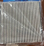 科德宝空气滤清器滤芯格AF415适用大众迈腾帕萨特凌渡途观L安高尔夫探岳 实拍图