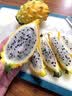 优味集燕窝果麒麟果【顺丰JD】应季新鲜水果海南黄色火龙果白心水果生鲜 2000g礼盒 商超A+级精品果（单果100g+） 实拍图