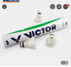 威克多（VICTOR）胜利羽毛球比赛3号训练比赛用球 稳定耐打鸭毛12只装 实拍图