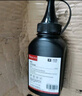 V4INK适用惠普136w硒鼓墨粉110A碳粉4支装(HP打印机粉盒103a 108a 131a 133 135 136nw MFP 138pnw) 实拍图