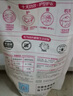 立白全效馨香洗衣液袋装组合洗衣洁净护理机洗手洗持久留香家庭促销装 【实惠装】全效馨香液500g*3袋 实拍图