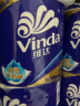 维达（Vinda）卷纸 蓝色经典200克10卷 4层加厚 卫生纸卷筒纸 纸巾卷纸 晒单实拍图