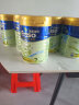 美素佳儿（Friso）金装系列 港版2段 婴幼儿配方营养奶粉 HMO配方900g/罐  实拍图