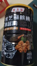 恋上谷黑芝麻核桃桑葚粉糊罐装健康营养早餐代餐粉即食冲泡五饮谷黑送礼 不添加冰糖【一罐装】 实拍图