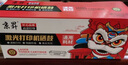 京昇MFC-1919NW粉盒适用兄弟DCP-1618W/DCP-1608硒鼓MFC-1908/HL-1208/HL-1218W打印机MFC-1816墨盒碳粉晒鼓耗材 标准版硒鼓套装【墨粉盒+鼓架】上机 实拍图