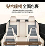 闲鸟长安cs75univ锐程plus名爵mg7one坐垫座椅套座套四季全包亚麻座垫 实拍图