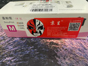 京呈适用富士施乐CM215FW墨粉盒cp105b粉盒cp205f施乐215w墨盒含载体CM215F 红色粉盒【墨粉含载体】-1400页 实拍图