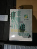 有家就要好好住 从零开始学装修 中信出版社 实拍图