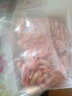 豪鲜品生鲜南美白虾3斤 冷冻大虾冰冻青虾基围虾 生鲜虾类 超大号白虾 1.5KG单冻（30/40规格） 实拍图