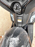 工马雅马哈YAMAHA XMAX300钥匙带挂件改装硅胶钥匙扣保护套包钥匙链壳 黑色套装 实拍图