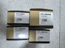 质印适用奔图CP2500DN粉盒CM7000FDN墨盒CTL-350墨粉M7115 cp5055dn cm5055dn硒鼓智享版2510 大容版套装 实拍图
