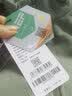 探路者（TOREAD）冲锋衣秋冬情侣三合一抓绒可脱卸两件套防水防寒服加厚外套 实拍图