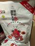 晓飞歌潜江油焖大虾秘制酱香辣虾蟹海鲜十三香麻辣小龙虾调料包商用 麻辣虾尾秘制酱140g（可做2-3斤） 实拍图