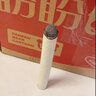 艾柱医用纯艾100%艾灸条艾灸柱短艾陈年纯艾绒駆寒去祛濕无烟家用 两盒装【够用一个夏天】 实拍图