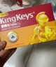 金奇仕(kingkeys)力智乳海藻钙高含量宝宝儿童 30粒 实拍图