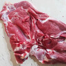 谷开元宁夏滩羊肉生鲜羊肉半只羊新鲜现宰全羊整只烤全羊肉类中秋礼盒 15斤丨乳羔羊整半只【福羊礼】 实拍图
