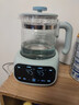 babycare宝宝恒温热水壶智能冲泡奶家用调奶器 热烧水壶 玻璃恒温壶 实拍图